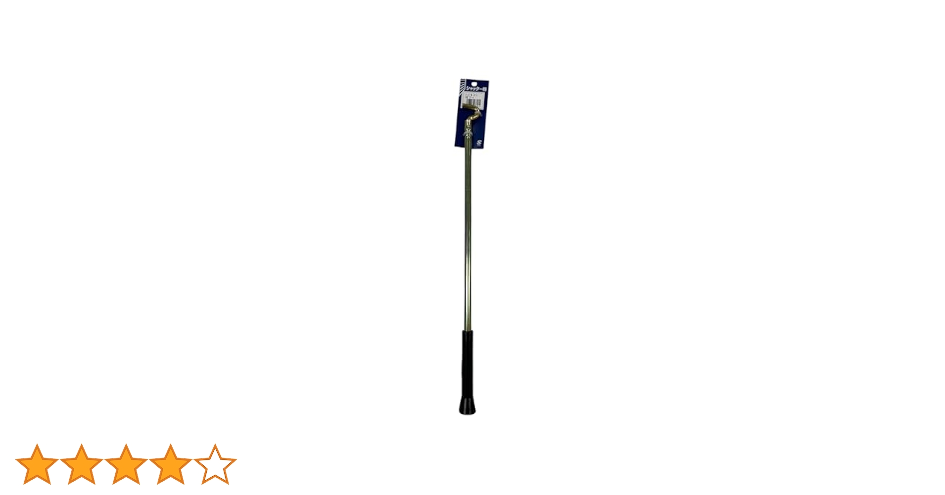 ゆき様ご依頼用 DAIKO 大光電機 LEDユニバーサルダウンライト LZD-90141YW